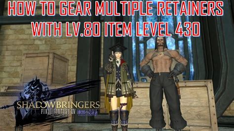 ff14 lvl 80 tomestone gear